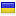 test.org.ua server is located in Ukraine